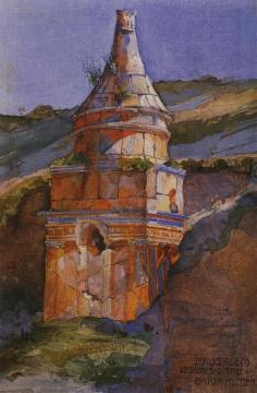 Jerusalem, Tomb of Absolon (Absolons Grab) Artwork by Bartle Kleber