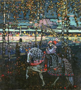 Riding Couple Artwork by Wassily Kandinsky