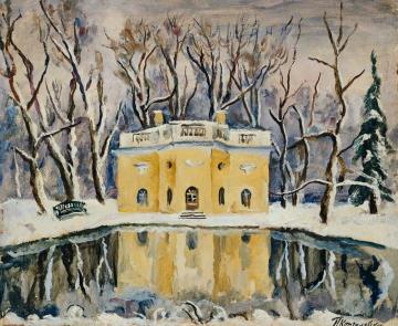 Peterhof Artwork by Pyotr Konchalovsky