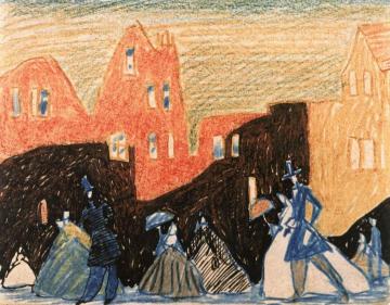 Untitled Artwork by Lyonel Feininger