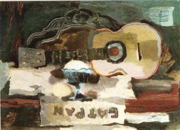 Guitar with Glass Artwork by Vladimir Lebedev