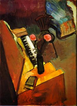 Interior with Harmonium Artwork by Henri Matisse