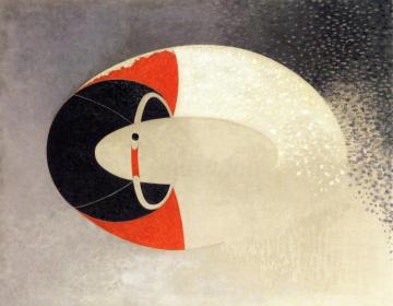 Chicago Artwork by László Moholy-Nagy