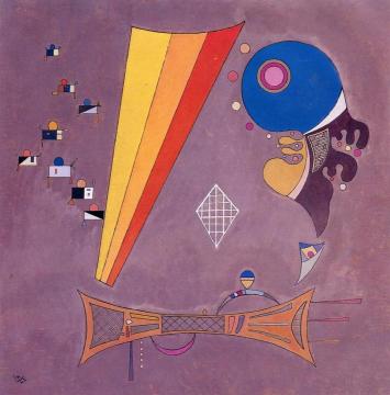 In the Middle Artwork by Wassily Kandinsky