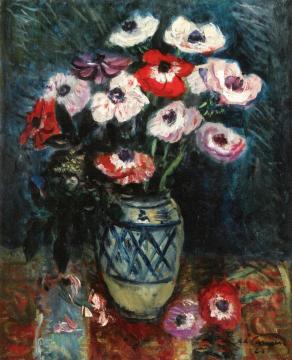 Vase of Anemones Artwork by Charles Camoin