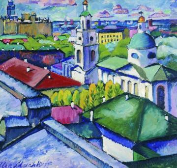 A View Of Moscow Artwork by Ilya Mashkov