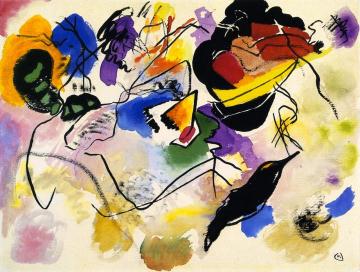 Study For 'composition Vii' Artwork by Wassily Kandinsky