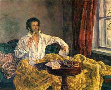 Pushkin in Mikhailovskoye Artwork by Pyotr Konchalovsky