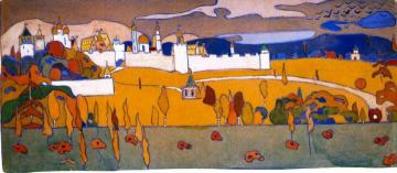 Walled City In Autumn Landscape Artwork by Wassily Kandinsky