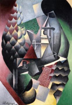 The Château Artwork by Jean Metzinger