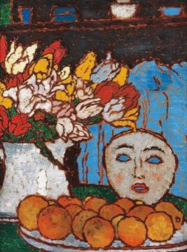 Still-life with Mask Artwork by József Rippl-Rónai