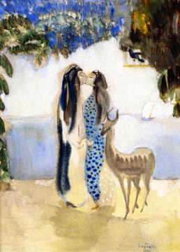 Love. A Fairy Tale Artwork by Martiros Sarian