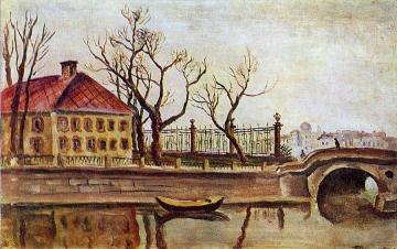 Leningrad. Cabin of Peter the Great in the Summer Garden Artwork by Pyotr Konchalovsky