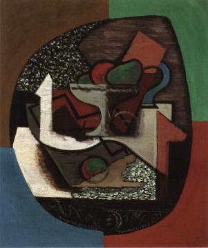 Nimes I Artwork by Louis Marcoussis