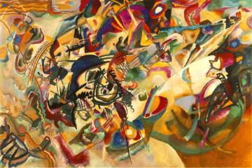 Composition Vii Artwork by Wassily Kandinsky