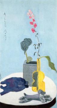 Slender Plant Artwork by Milton Avery