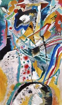 Large Study for a Mural for Edwin R. Campbell (Summer) Artwork by Wassily Kandinsky