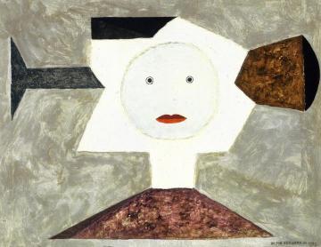 Portrait du côté miroir Artwork by Victor Brauner