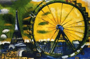 La Grande Roue Artwork by Marc Chagall