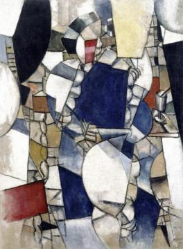 Woman in Blue (study) Artwork by Fernand Léger