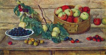 Still Life. Apples Artwork by Pyotr Konchalovsky