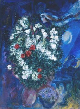 Bouquet With Flying Lovers Artwork by Marc Chagall