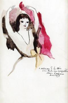 The Dancer Artwork by Marie Laurencin