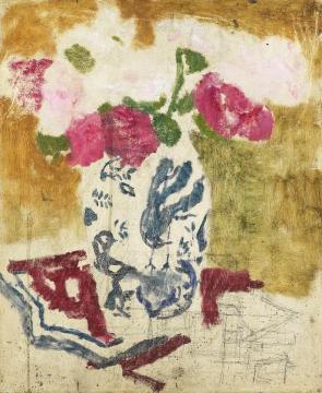 Unknown Artwork by George Heidrik Breitner