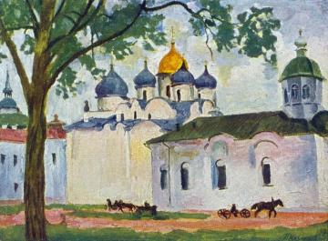 Novgorod. St. Sophia Cathedral Artwork by Pyotr Konchalovsky