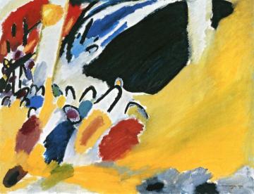 Impression III (Concert) Artwork by Wassily Kandinsky