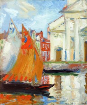 Venice Artwork by Francis Campbell Boileau Cadell