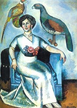 Portrait of a Lady with Pheasants Artwork by Ilya Mashkov