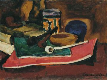 Still Life. Pink notebook and pipes Artwork by Pyotr Konchalovsky