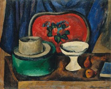 Still Life with a Tray and Green Box Artwork by Pyotr Konchalovsky