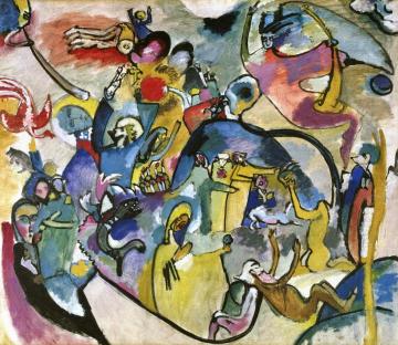 All Saints Ii Artwork by Wassily Kandinsky