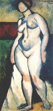 Nude Artwork by Ilya Mashkov