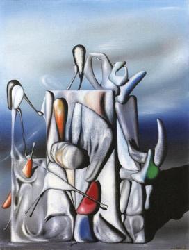 Oblivion Numbers Artwork by Yves Tanguy