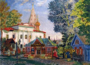 In The Provinces Artwork by Boris Mikhailovich Kustodiev