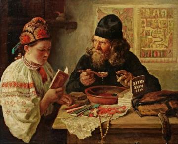 Rest on the Way from Kiev Artwork by Vladimir Yegorovich Makovsky