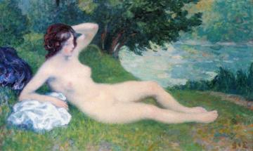 Bather Artwork by Georges D'espagnat