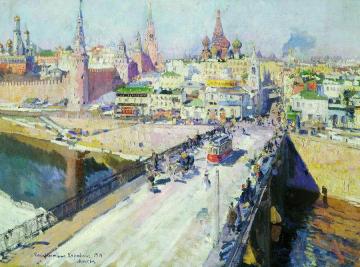 The Moskva River Bridge Artwork by Constantin Alexeevich Korovin