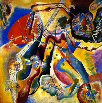 Painting with the Red Patch Artwork by Wassily Kandinsky