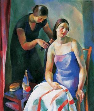 Before the Bath Artwork by Karoly Patko