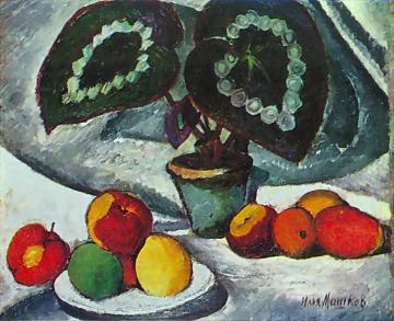 Still Life with begonias Artwork by Ilya Mashkov