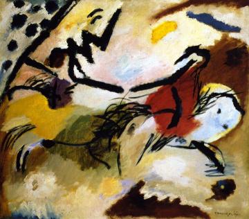 Improvisation No. 20 Artwork by Wassily Kandinsky