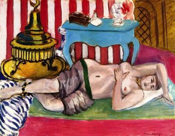 Odalisque Wearing a Green Belt Artwork by Henri Matisse