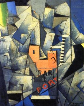 Le bar du port Artwork by Louis Marcoussis