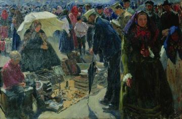 Market in Murom Artwork by Ivan Kulikov