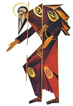 Mask Artwork by Natalia Goncharova