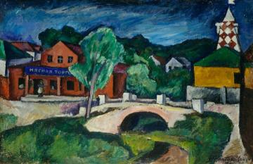 Tea House in Khotkovo Artwork by Pyotr Konchalovsky